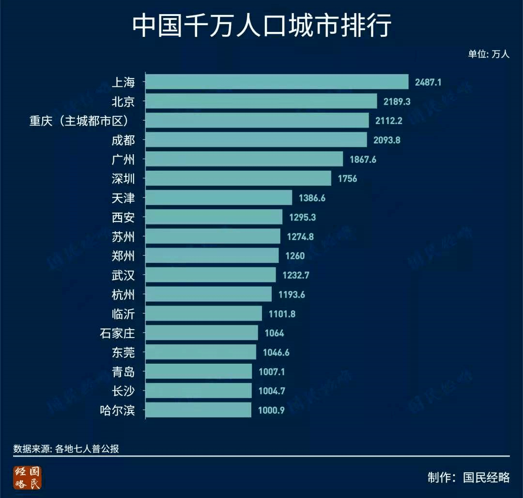 2024澳門(mén)夜幕特馬揭曉詳情，深度解析揭示真相_MYV3.66.78版