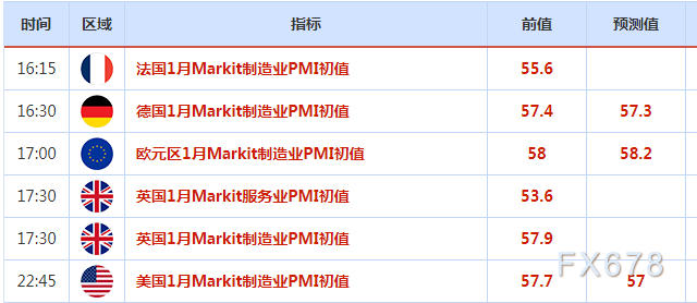 “一碼必中頂級(jí)策略揭秘：965精準(zhǔn)率，數(shù)據(jù)運(yùn)用精粹KFU8.76.77透明版”