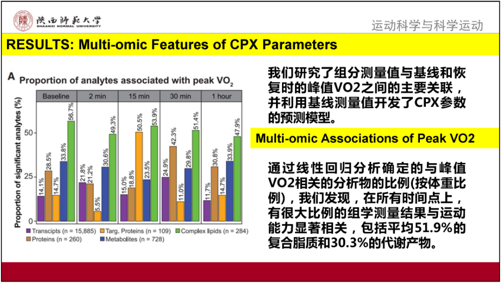 2024澳門正版資料深度解析，LKK4.49.42版精準(zhǔn)解讀現(xiàn)象