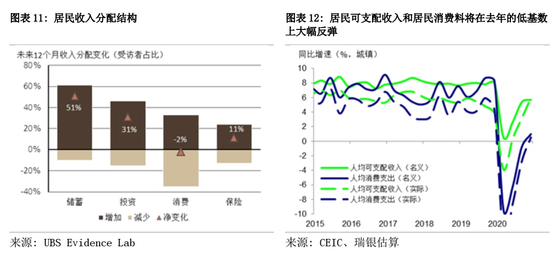 “2024年澳門跑狗圖發(fā)布，基于數(shù)據(jù)驅(qū)動(dòng)-LME3.37.72影視版解讀”