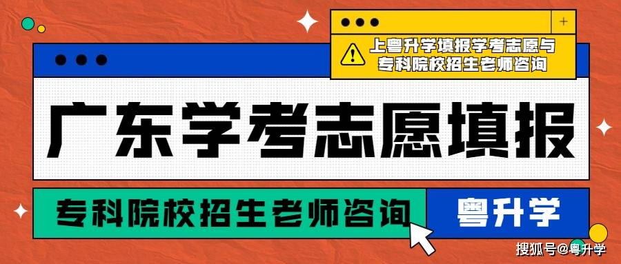 “免費(fèi)獲取新粵門六舍彩資訊，權(quán)威解讀及落地指南_DFO5.14.38付費(fèi)版”