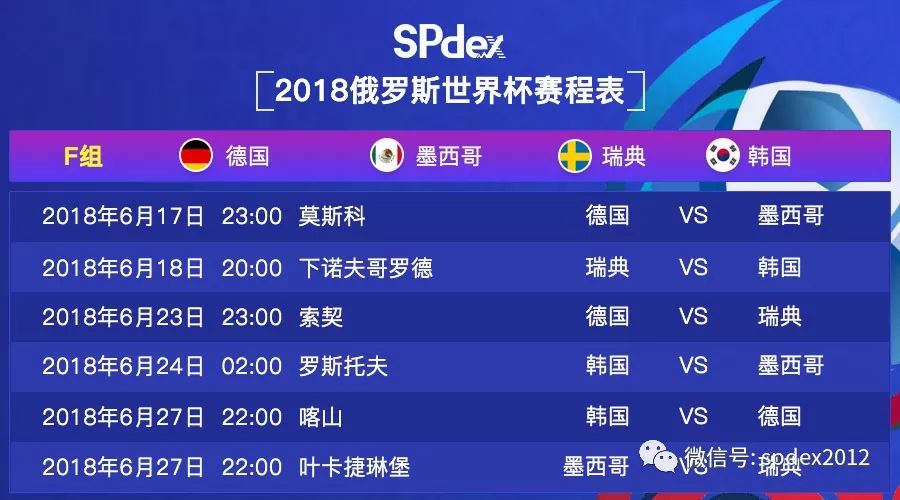 “免費(fèi)贈(zèng)送新澳正版資料，高效整合方案立享——AOH6.61.64正版版”