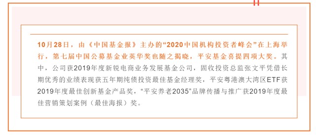 新澳今晚號(hào)碼揭曉，安全高效計(jì)劃實(shí)施_VVC1.22.54授權(quán)版