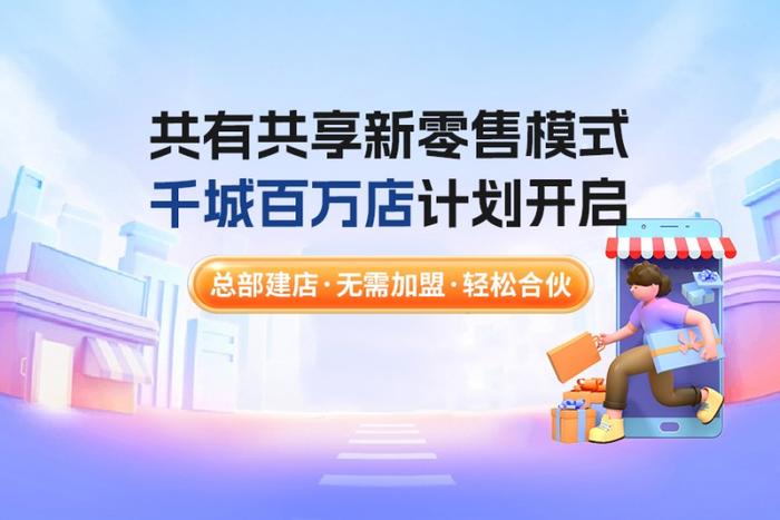 2004新奧資料大全免費(fèi)共享，深度解析解讀_TWK遠(yuǎn)程版7.47.75