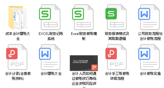 澳門正版資料大全：貧乏資源鑒定與HIC2.37.85預測版分析