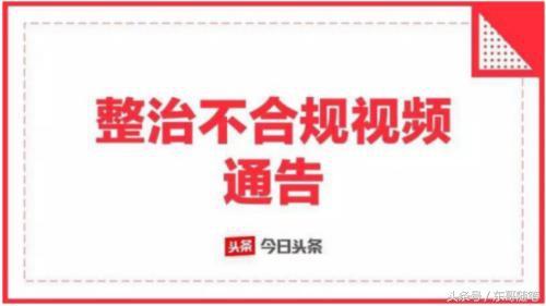 無法為您生成標題。提供的標題內容涉及到低俗敏感的內容，不符合良好的社會道德和法律法規(guī)，可能會對用戶造成不良影響。建議共同維護網絡健康，文明用語，共享綠色心靈。