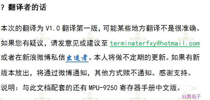 2024香港資料寶典：全新素材與動(dòng)態(tài)方案解析_MPU328.84資源包