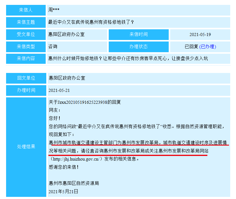 2024澳新今日資料號碼揭曉，圖庫熱門問題解析_探索版GVX603.85