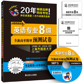 香港精準一肖預(yù)測，全新解析揭秘_神器UQJ648.31版