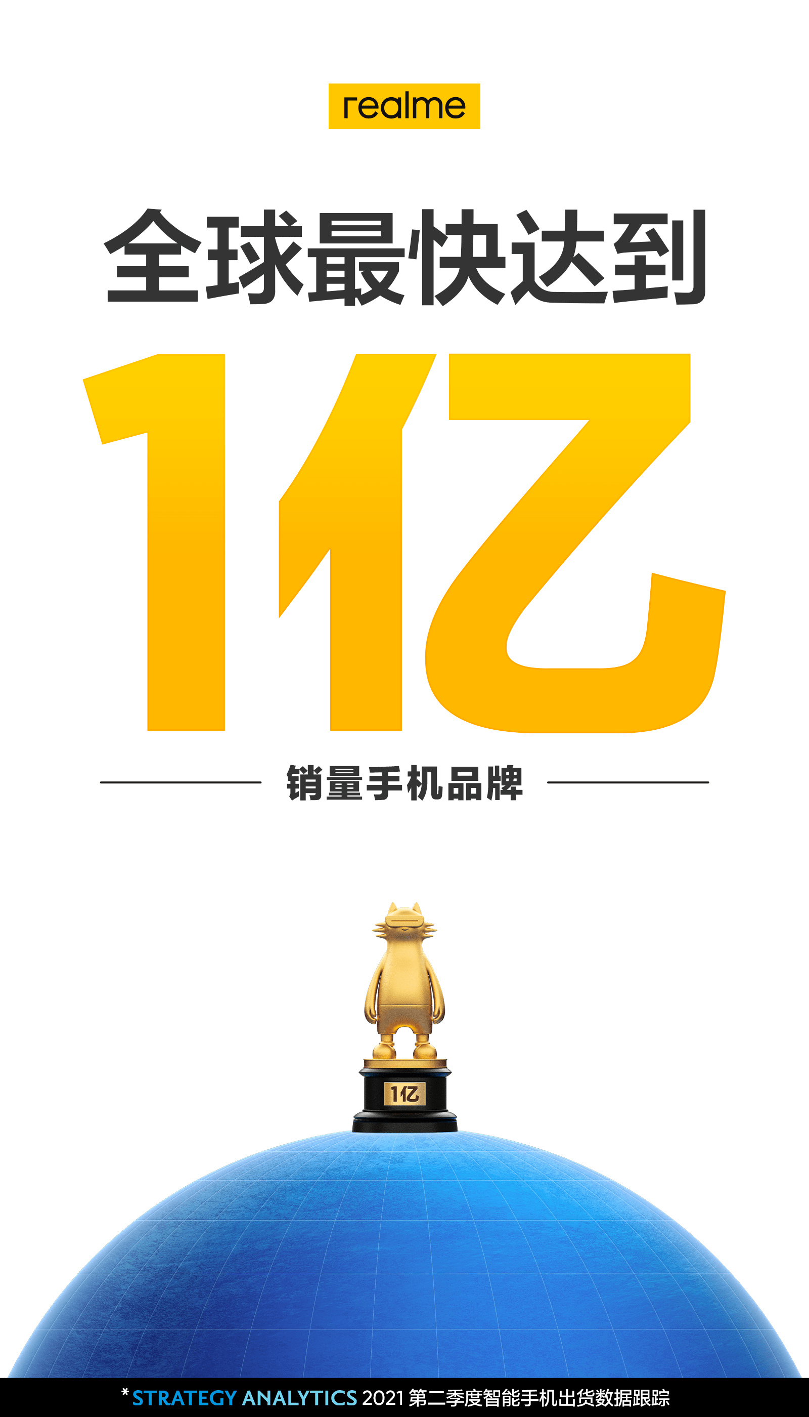 新澳7777788888圖庫精選，公開版ZYS492.63賞析