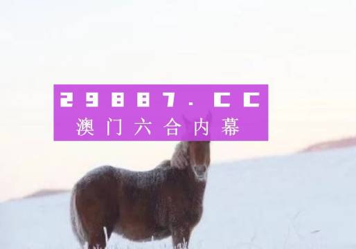 管家婆資料：985期一肖中特詳解，圖庫熱點(diǎn)解答匯總版NUQ558.42