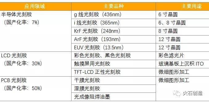 2024澳新精華資料寶典，深度剖析全新SVH112.19版本