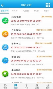 澳門王中王100精準信息及資源配置策略_配送版UZF475.55