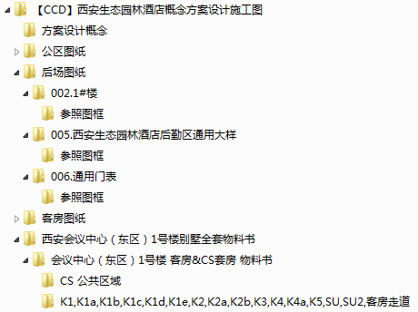 “2024澳門六和彩免費(fèi)資料檢索：01-36圖庫解讀_獨(dú)家版XQK499.51”