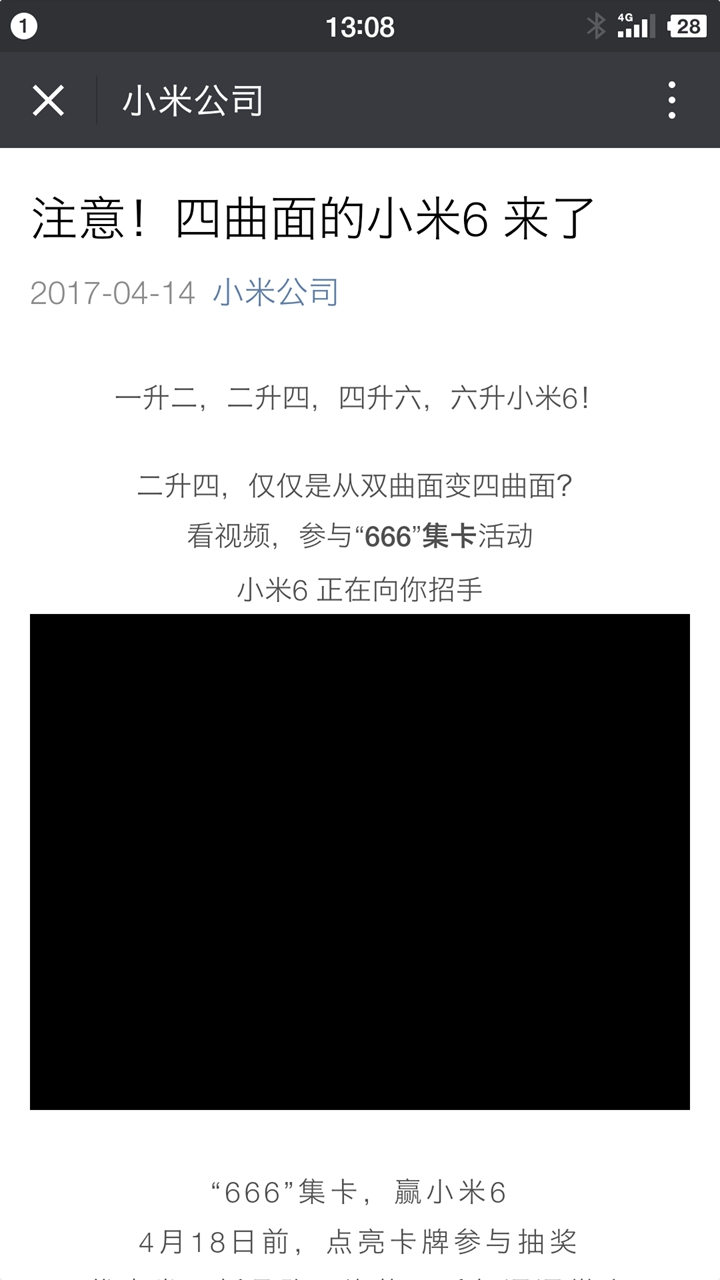 澳門二四六彩資訊大全，免費解析更新SFN121.96版管理解讀