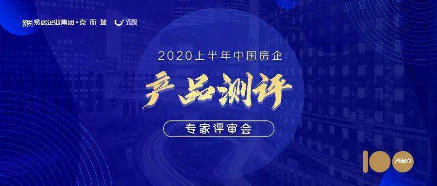 2024澳門今晚揭曉特馬，精選解析版 DOI738.91，極致呈現(xiàn)