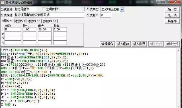 新奧彩數(shù)據(jù)持續(xù)免費分享，詳盡解析詳版MUE489.25