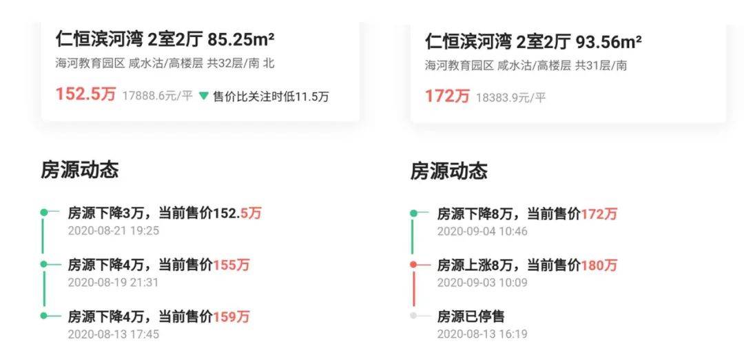 新奧門開獎資料全面收錄，決策支持數(shù)據(jù)落地_自由版NMA819.46