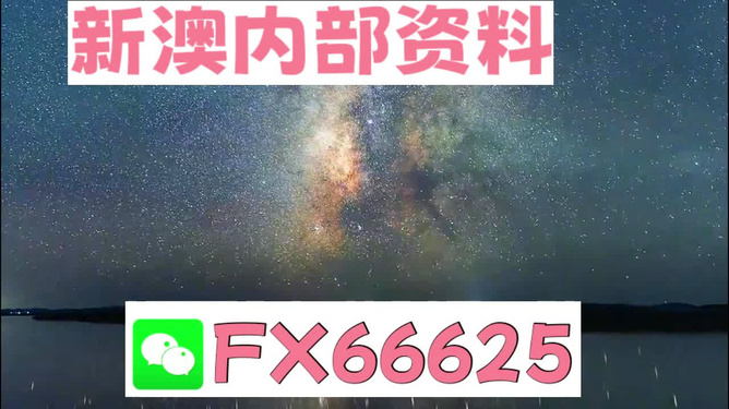 2024新澳資料官方匯總，時(shí)代解讀官方版FLV743.97免費(fèi)下載