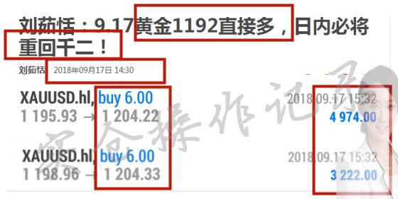 NAU35.79黃金版：精準(zhǔn)管家婆大聯(lián)盟安全策略與特色剖析