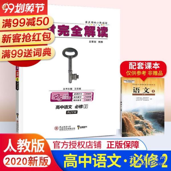 2024奧門正版資料視頻匯總，深度解析解讀_升級版CNH593.31