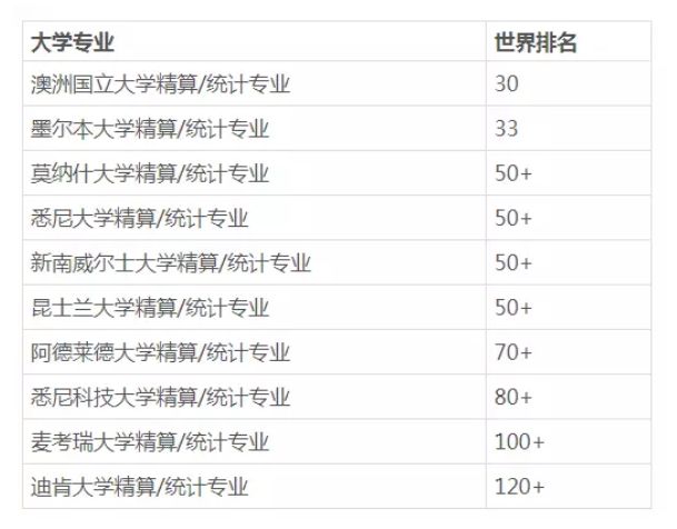 “2024年澳門六和彩資料全面檢索：01-32期免費(fèi)看，圖庫解讀精選_新手指南QLW614.16”