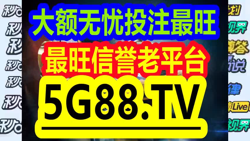 青島管家婆一碼一肖中獎(jiǎng)秘籍，DUL869.17神器解析精選