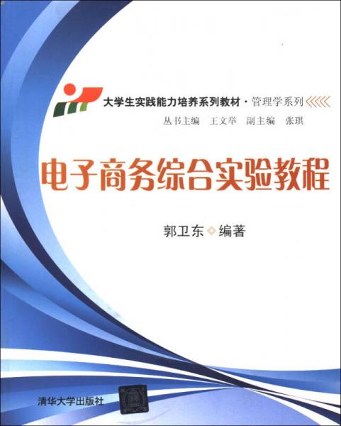 工會財務制度的最新探索，自然美景之旅，尋求內心的平和寧靜