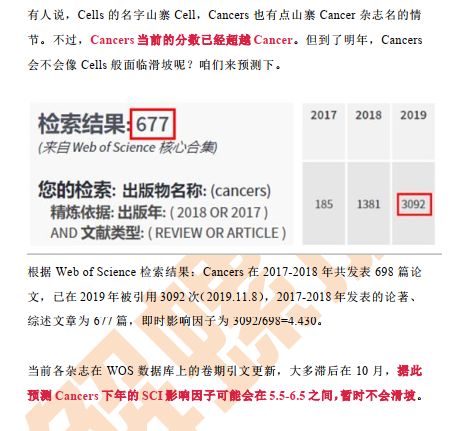 2024年澳門馬會(huì)最新資訊解讀：熱門答疑版LKF274.18泄露