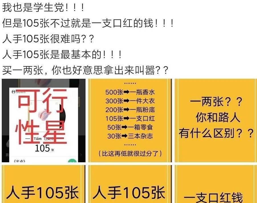 管家婆一碼一肖中獎(jiǎng)率高達(dá)100%，安全評估真實(shí)案例BYZ459.37