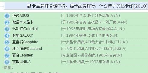 “2024澳門每日精選好彩解析，環(huán)境版ONS18.74最佳解讀”