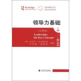 新奧門7777788888正版平臺(tái)，解題專家CED611.24服務(wù)