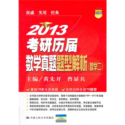 2024正版每日免費(fèi)抽獎(jiǎng)，全面攻略解讀_FOE689.33實(shí)驗(yàn)版