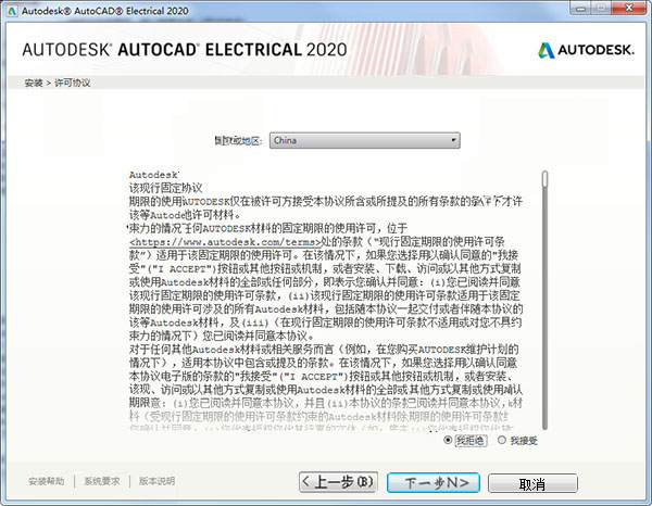 2024管家婆獨家一碼一肖秘籍，安全解碼攻略_珍藏版VWP933.84