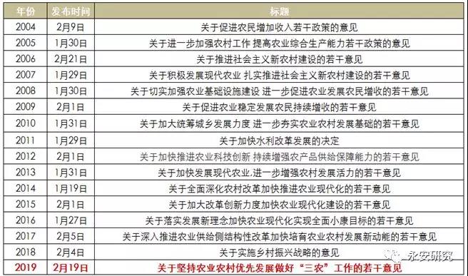 2024澳門最新開獎號碼解讀，全面攻略鑒賞——DJL258.54升級版