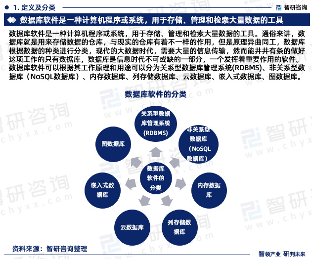 2024正版澳門資料庫免費(fèi)索取，家野中特揭秘，動畫版安全評估策略RQF945.86