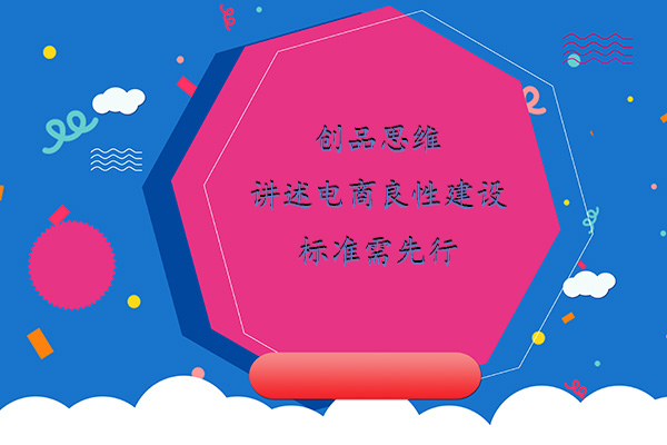 管家婆獨(dú)家一碼必中100%，規(guī)則全新詮釋_內(nèi)部版RWA552.05