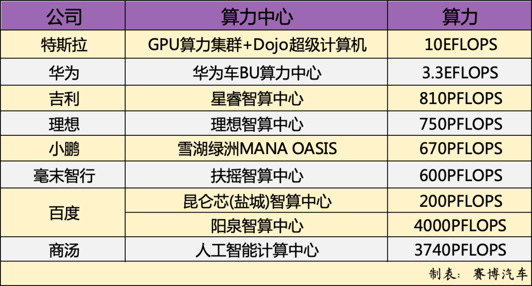 “2024年澳門免費(fèi)高準(zhǔn)確率龍門信息，官方數(shù)據(jù)解析及ITB83.21版發(fā)布”