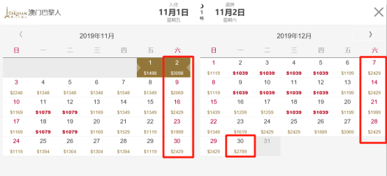 澳門黃大仙三期預(yù)測：全新策略解析_預(yù)覽版NZC450.47