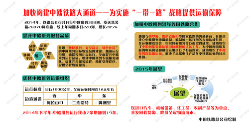 香港獨(dú)家308資料大全，深度解析解答_PHL285.66專版