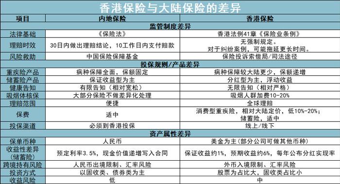 “香港二四六天天開獎(jiǎng)素材方案解析，影像版CBI562.92詳解”