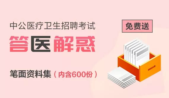 “免費(fèi)贈(zèng)送最新版新澳正版資料，PXF107.38紀(jì)念版詳解規(guī)則”