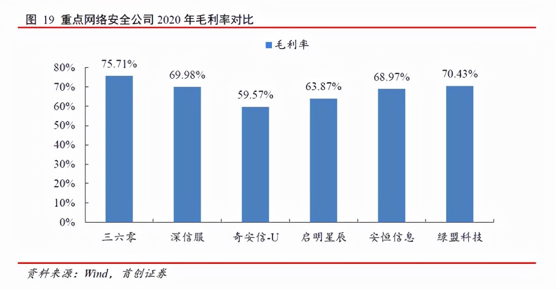 2024年澳門每日六開獎結(jié)果詳析，新研究成果解讀版ZLC727.19