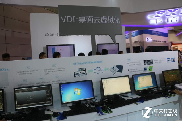 2024香港免費(fèi)資訊寶典：動(dòng)態(tài)素材與方案解析_VDI361.18科技版