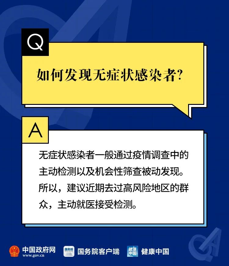 2024澳新正版資料庫，權(quán)威解答_試點版UAR478.71更新