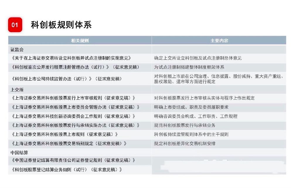 2024管家婆資料笑點解析，全面評估解讀_精選版FZN658.94