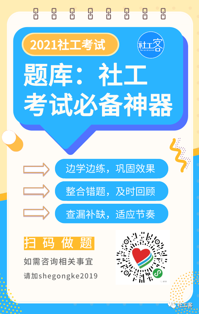 “2024澳門每日精選好彩資料，安全解析攻略_適配CBL837.41版”