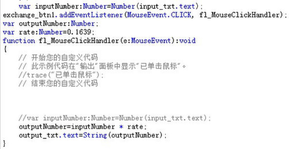 馬會傳真7777788888，數(shù)據(jù)解析_極限版OLQ947.34揭秘