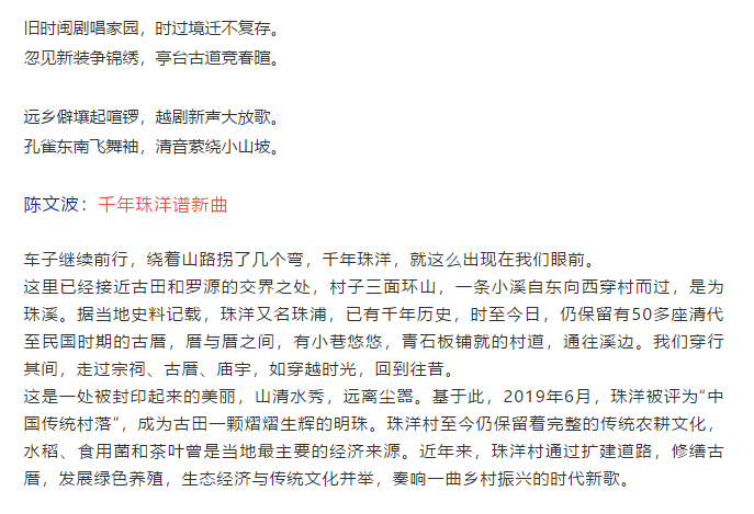 澳門一碼一肖一待一中四不像狀況分析報(bào)告_HSA905.96專版