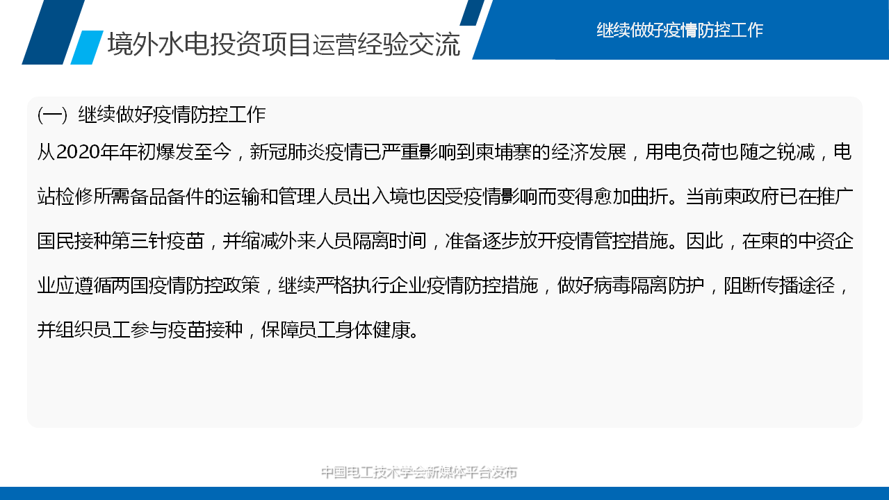 2024香港全面免費(fèi)資源解讀，GEM756.2解謎指南匯總